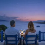 Baska Resort Bodrum Hotel Bodrum